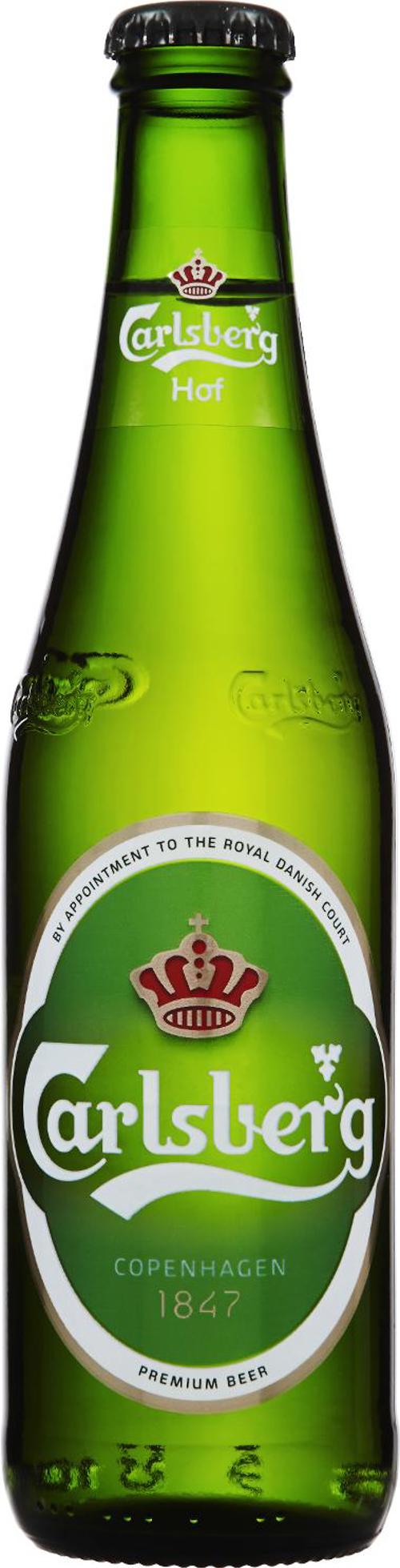 Carlsberg Hof ENGL EKO